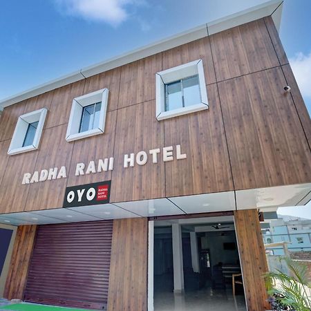 Hotel O Radha Rani Hotel Rajgir Exterior photo